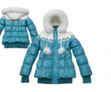Арт. 2900. Куртка д/девочки пух. Арт. 2900. Куртка д/девочки пух.